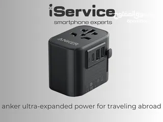  1 Anker Ultra-Expanded Power