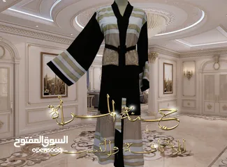  12 عبايات خليجية جديدة ( غير مستعملة ) للبيع