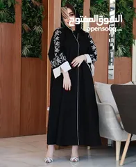  1 عباي فخمه ولا اروع