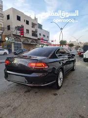  4 باسات 2018 فل بدون فتحة
