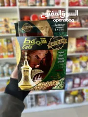  5 كل ما يحتاجه بيتك تخت سقف واحد