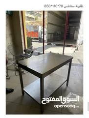  16 عده مطعم كاملة للبيع بحالة الوكالة