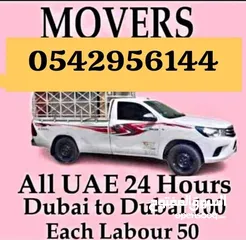  1 Shifting & packing All kind Of Furniture,  installation and packing of everything?Houses, Offce & Vi