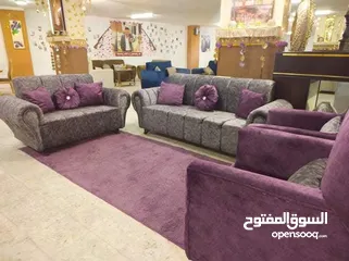  18 طقم كنب بلون شرحات 7 مقاعد عرض بسعر الجملة
