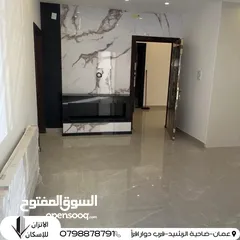  3 شقة طابق اول مع برندة واسعة ، الكوم ، شفا بدران ، قرب سلاله مول ، من المالك