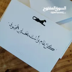  1 خطاط حسام المصري