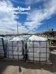 3 Jumbo bag sale بيع حقيبة جامبو