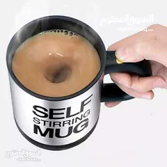  1 مج كوب  خلاط تحضير نسكافيه و كبتشينو  3 بواحد  و حصول على رغوه كثيفه يعمل على البطاريه