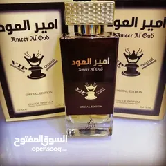  2 عطر امير العود الاصلي الاصلي