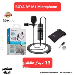  4 مايك بويا احترافي ويرلس / عادي باوفر الاسعار واعلى جودة