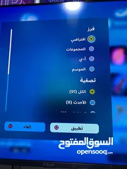  23 حساب بلايستيشن 4 قوي جدا للبيع بسعر ناااار