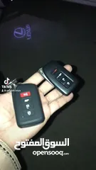  7 مفاتيح سيارات في ظفار