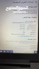  3 لابتوب Lenovo بحاله ممتازه مع شاحن مع تعديلات في اللابتوب