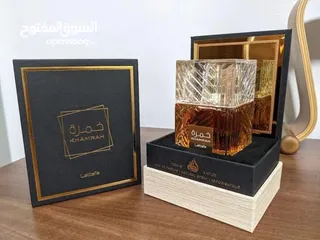  8 عطر شرقي فاخر من لطافة  100 مل  أصلي ومختوم