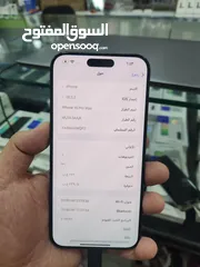  14 هونور ماجيك 7 برو  512GB كفالة الوكيل الرسمي بسعر مميز