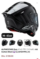  8 Alpinestars Supertech