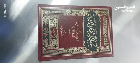  9 كتب  بحالة جيدة و اذا اردت غير هذه العناوين متوفر .