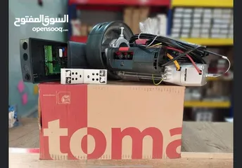  12 ماتور باب كراج ماتورات ابواب كهربائية صيانة ماتور باب الكراج اصلاح متور باب كراج ايطالي