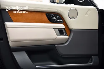 8 Range Rover Vogue Autobiography Plug-in Hybrid 2021 رنج روفر فوق اوتوبيوغرافي اعلى صنف