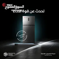  10 ثلاجات MEC  450 ليتر انفرتر تبريد هواء بسعر حرق لأسبوع