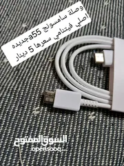  1 اقرا الإعلان كامل