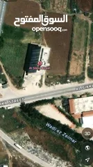  3 شقة عضم للبيع بسعر مميز