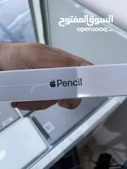  3 Appel pencil  الاصدار الثاني