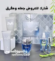  1 شارك للعروض ~على مدار السنه ~ جمله ومفرق واسعار مناسبه للجميع