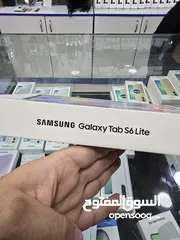  3 Samsung Tab s6 lite جديد بسعر مميز