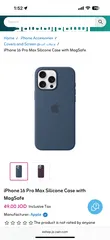  9 كفر آيفون 16 برو ماكس الأصلي آبل لون اسود Apple Original IPhone 16 Pro Max Silicone Case Black