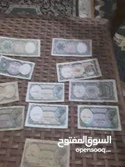  5 عملات قديمة