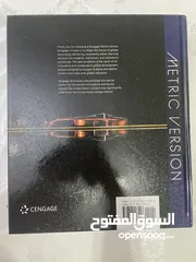  2 كتاب كالكلس جديد Calculus book