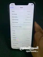  12 iPhone 13 or 11 tra oman