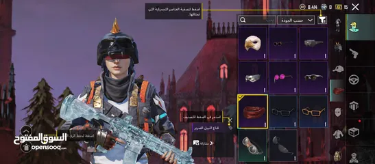  20 حساب ببجي كثير قوي صلات نبي ومدفوع عليه بلاوي للبيع كاش حط سعرك وبنختلفش نشالله