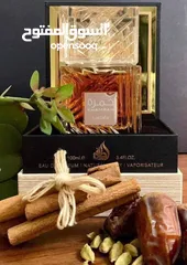  7 عطر خم رة الاصلي بسعر 20 دينار وارد امراتي made in u.a.d.....................................