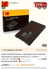  8 هاردسك  256 GB ssd سرع جهازك عشر اضعاف لاجهزة اللاب توب والكمبيوتر المكتبي والبلايستشن وشوف الفرق