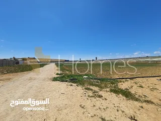  1 ارض للبيع تصلح للافراز في شارع المية بمساحة ارض 10750م