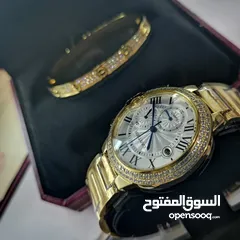  17 طبق الاصل ماستر كولتي