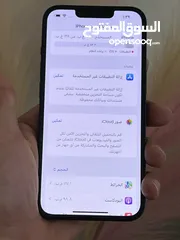  8 ايفون 13بحالة الجديد بطارية100شرق اوسط كامل اغراضه استخدام شهرين فقط