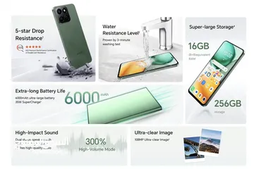  2 مع هدية مميزة هونر اكس 7 سي المميز بأفضل سعر لدى فليك  ///HONOR X7C (256GB) NEW