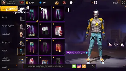  4 حساب للبدل سلم تستلم غير هيك لا تيجي