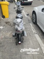  3 درجه شحن للبيع