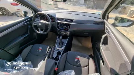  4 سيت ارونا 2020