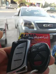 29 المهندس ابراهيم لخراطة وبرمجة مفاتيح السيارات وبدل ضائع وفتح السيارات بأحدث الطرق