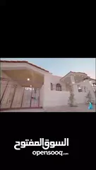  5 ڤيلا للبيع