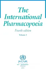  5 كتب الكترونية طبية كيميائية صيدلانية على فلاشة اسعار مختلفة