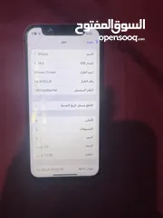  10 ايفون 13 مني مغير شاشه  للبيع او للبدل مشعور شاشه مش مأثره بل مره 128 جيجا بطريه 78 شرق اوسط مدخل خط