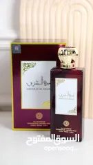  7 جيناكم بالفخم  تشكيلة عطور فخمة خليجية اماراتية  اصليه 100%  بختم زاك الاصلي وباركود بضم