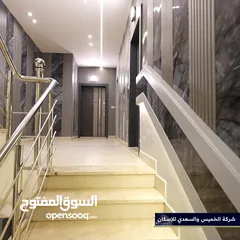  4 شقه طابق اول للبيع بسعر مميز بأفضل موقع في مرج الحمام