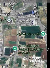  1 مطلوب ارض سكنية الدمينه أو ظهير أو حجار النوابه